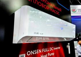 Funai RAC-I-ON55HP.D01 ONSEN FULL DC Inverter Heat Pump